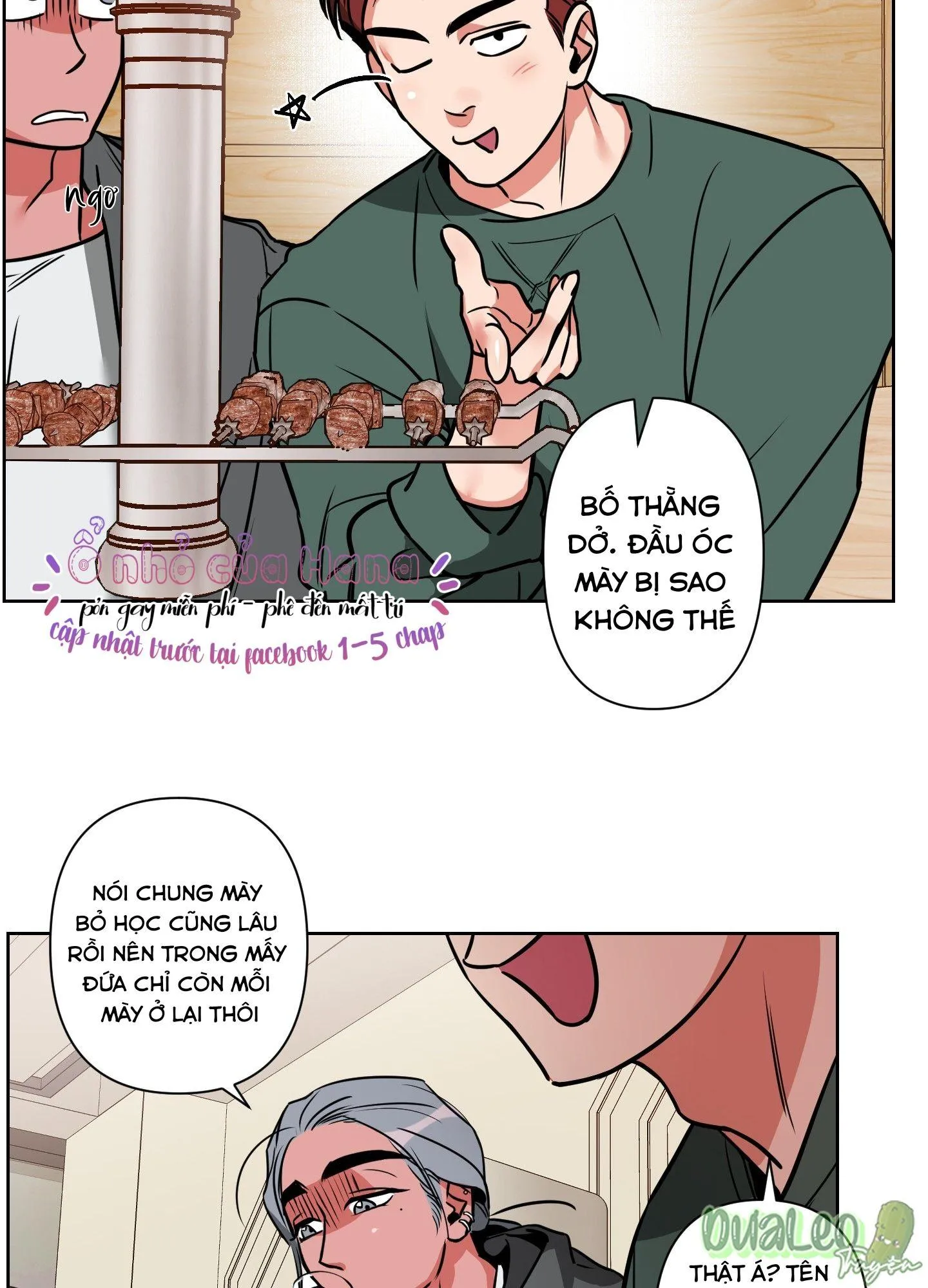 Cơ Thể Hoàn Mỹ Chapter 3 Trang 32