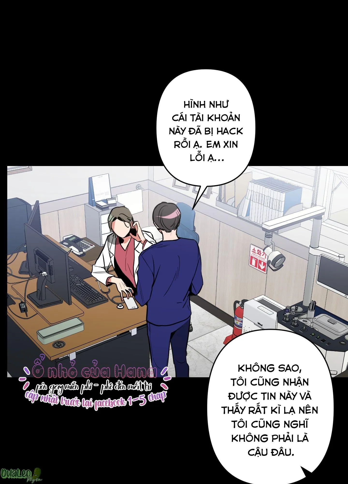 Cơ Thể Hoàn Mỹ Chapter 18 Trang 8