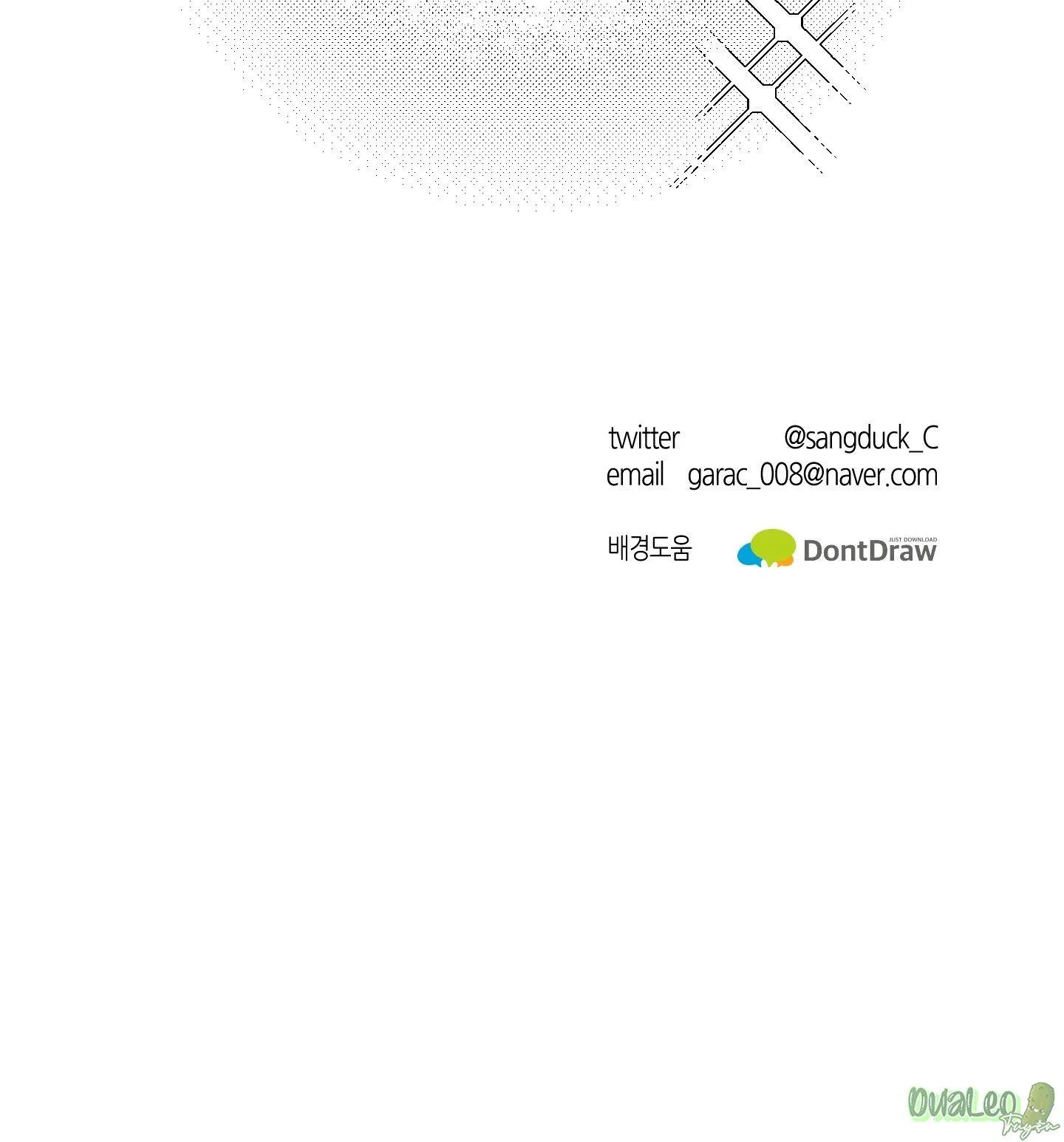 Cơ Thể Hoàn Mỹ Chapter 21 Trang 89