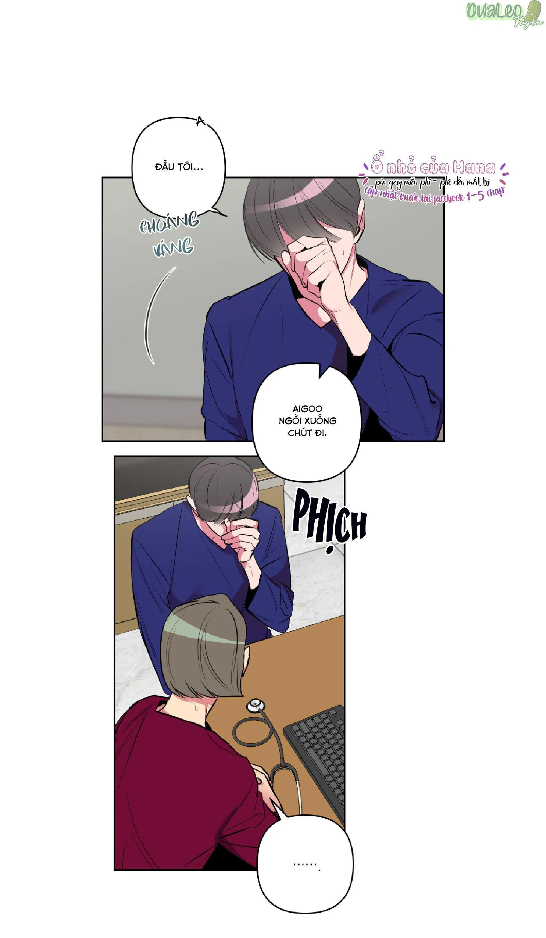 Cơ Thể Hoàn Mỹ Chapter 23 Trang 9