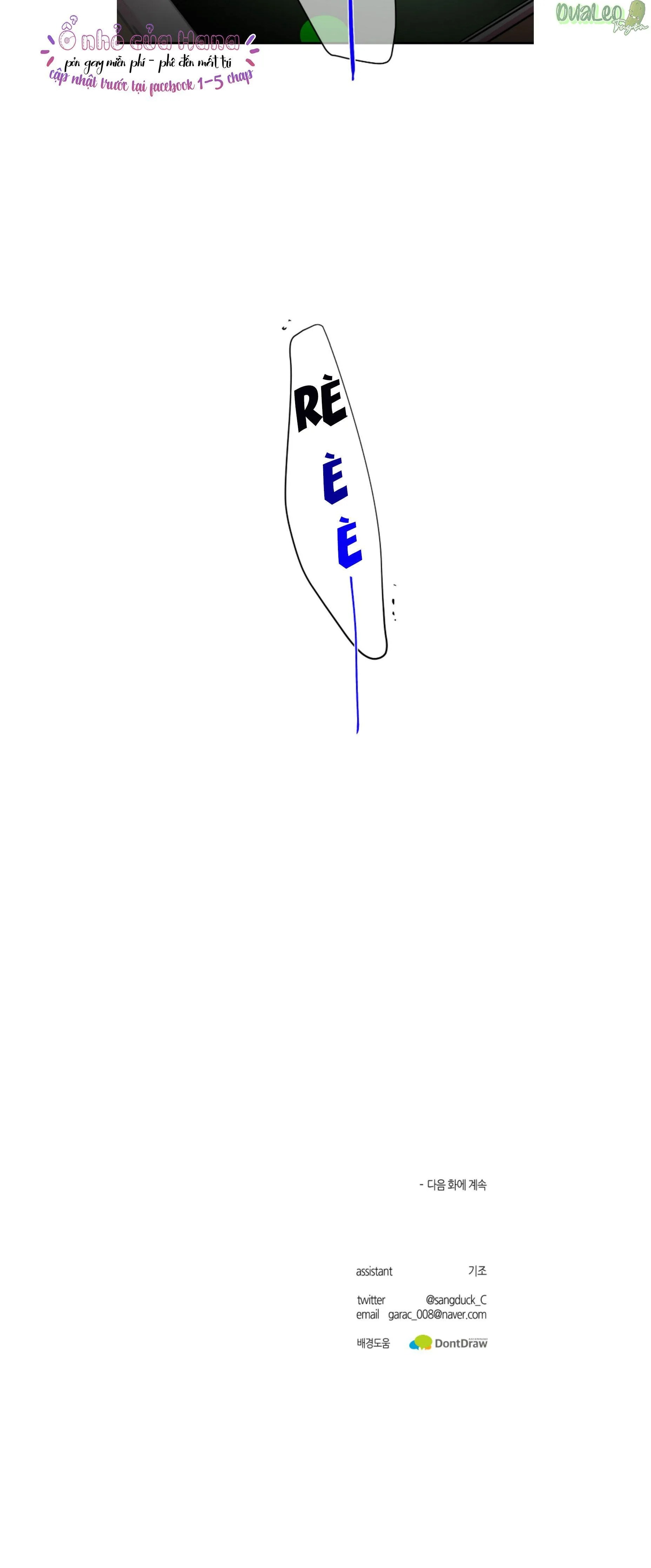 Cơ Thể Hoàn Mỹ Chapter 26 Trang 24