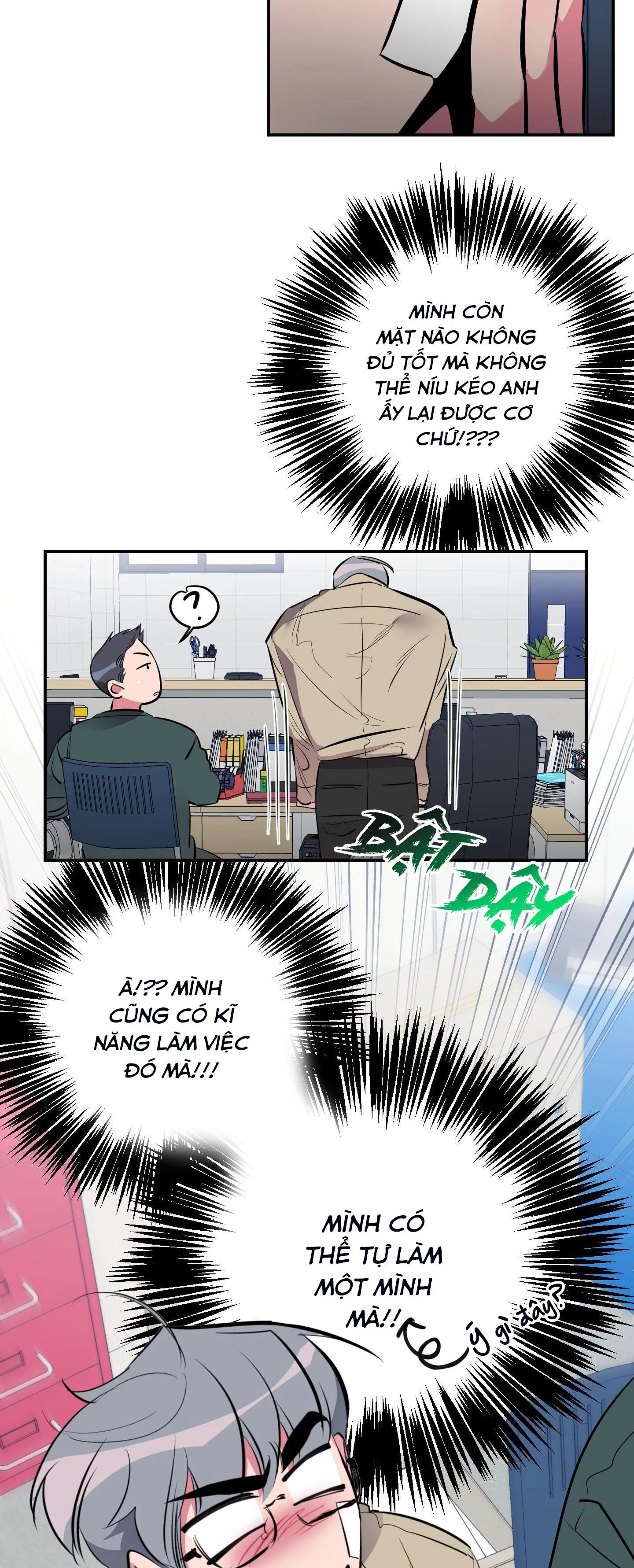 Cơ Thể Hoàn Mỹ Chapter 29 Trang 7