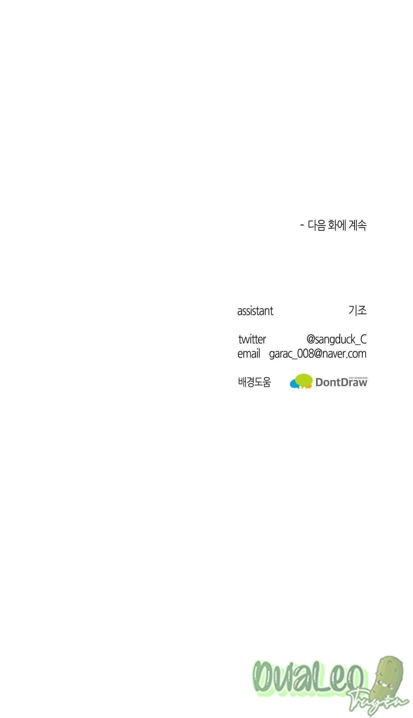 Cơ Thể Hoàn Mỹ Chapter 34 Trang 57