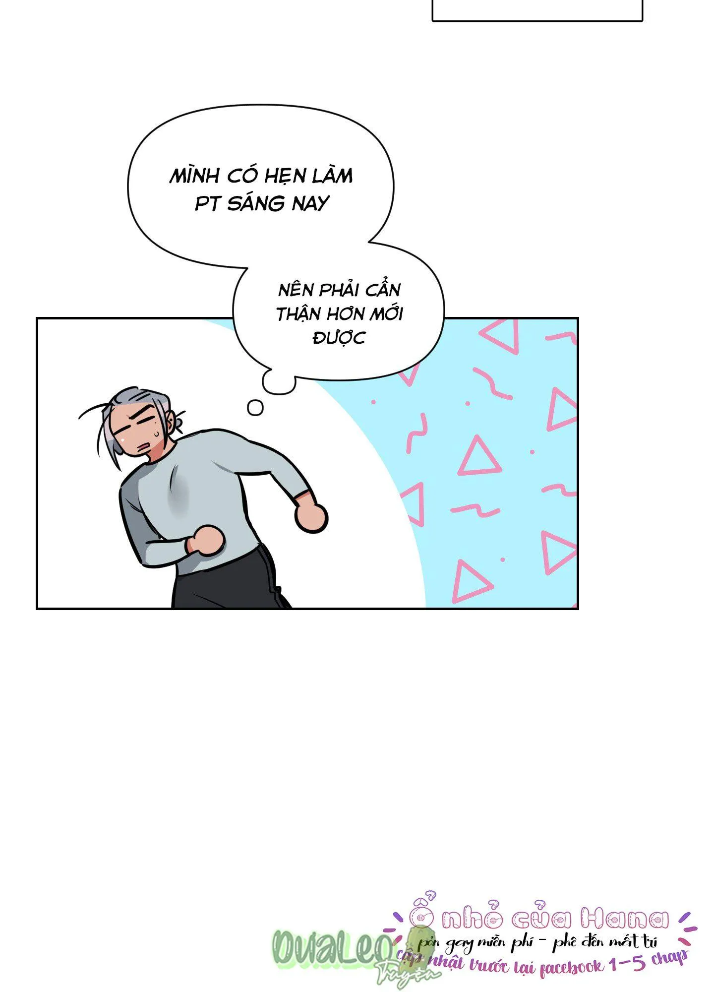 Cơ Thể Hoàn Mỹ Chapter 1 Trang 13