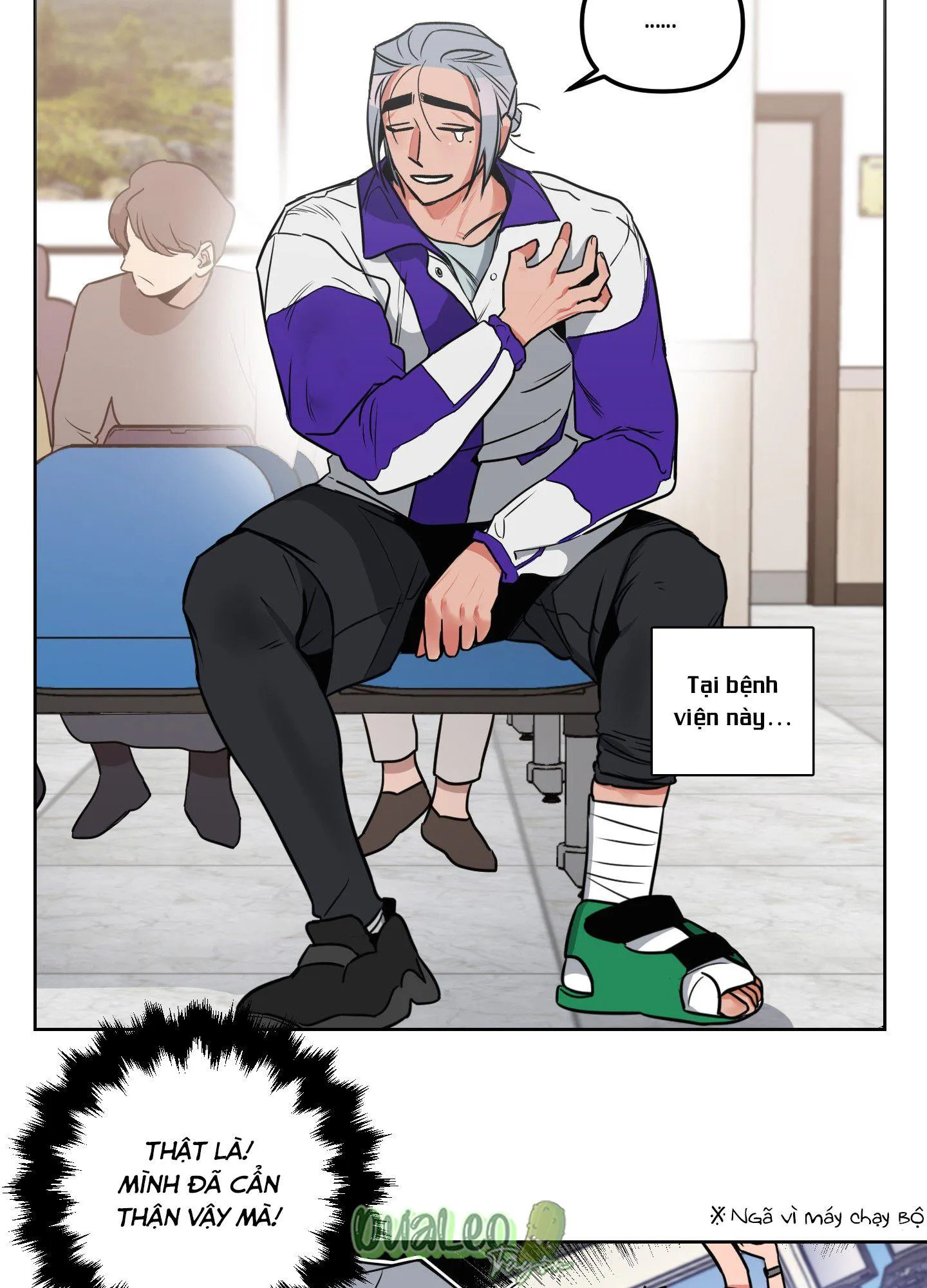 Cơ Thể Hoàn Mỹ Chapter 1 Trang 15