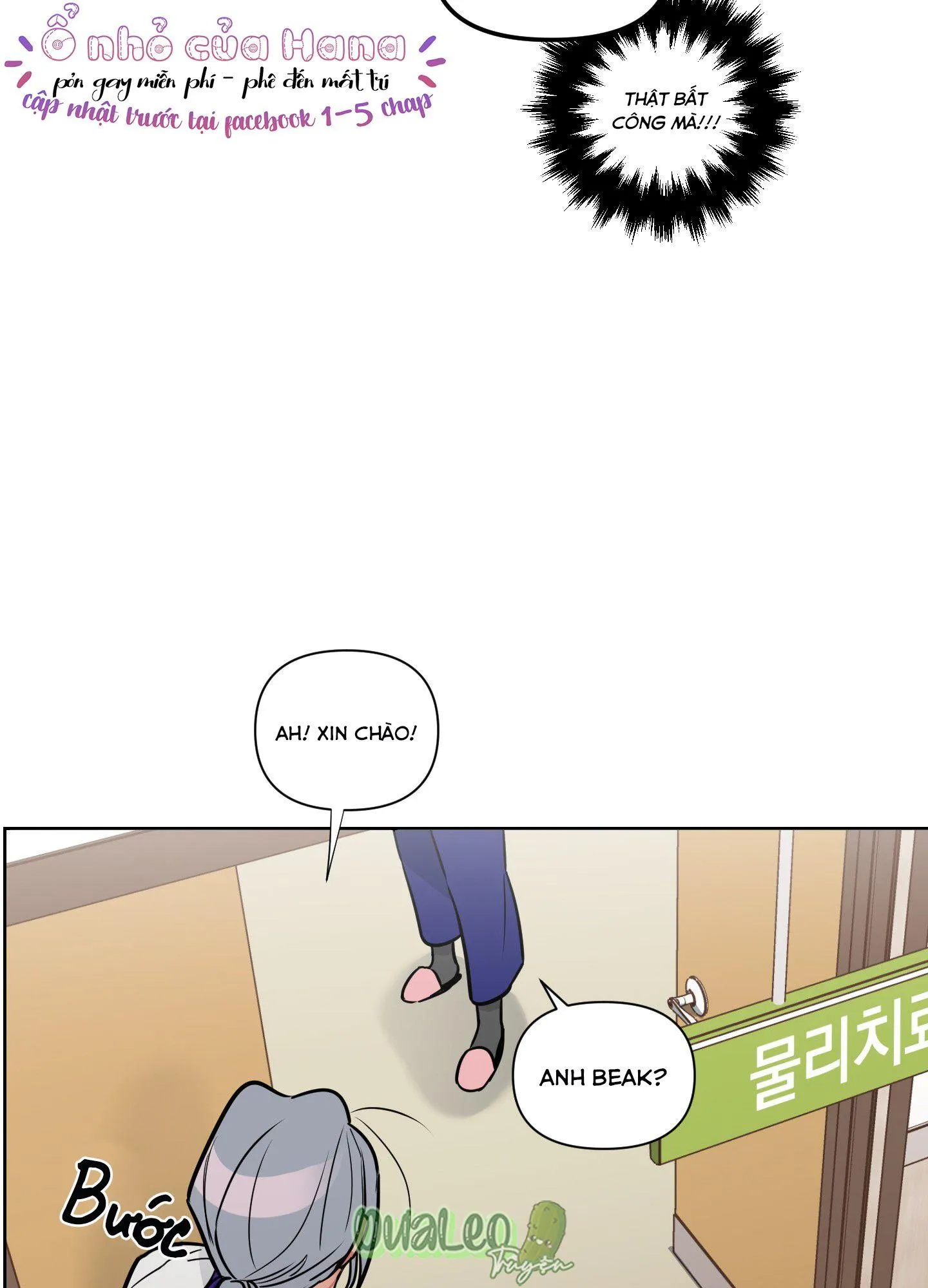 Cơ Thể Hoàn Mỹ Chapter 1 Trang 19