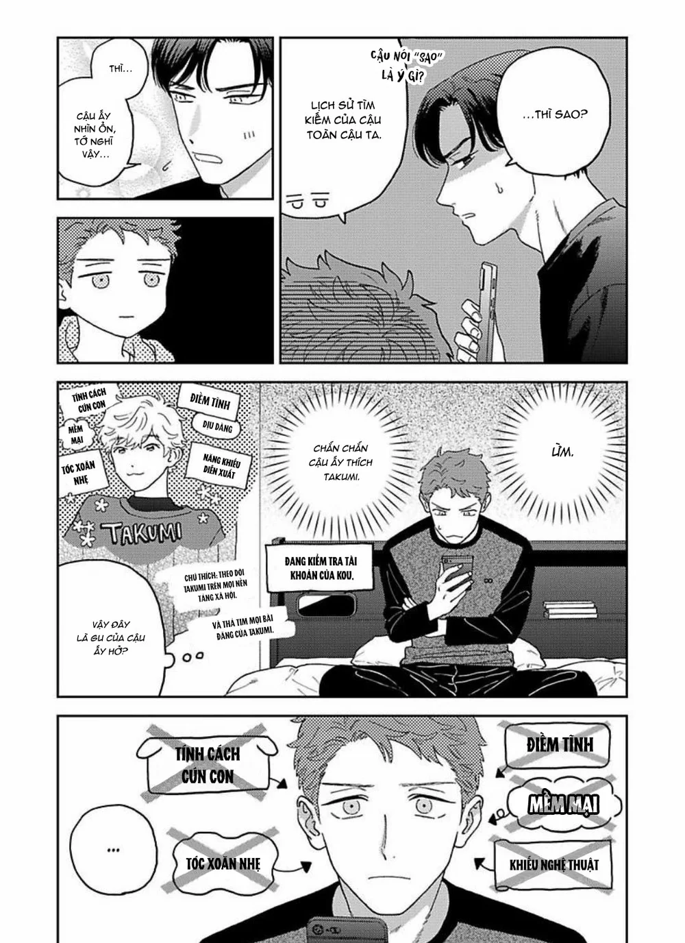 Có Thể Hôn Tớ Trước Không? Chapter 2 Trang 6