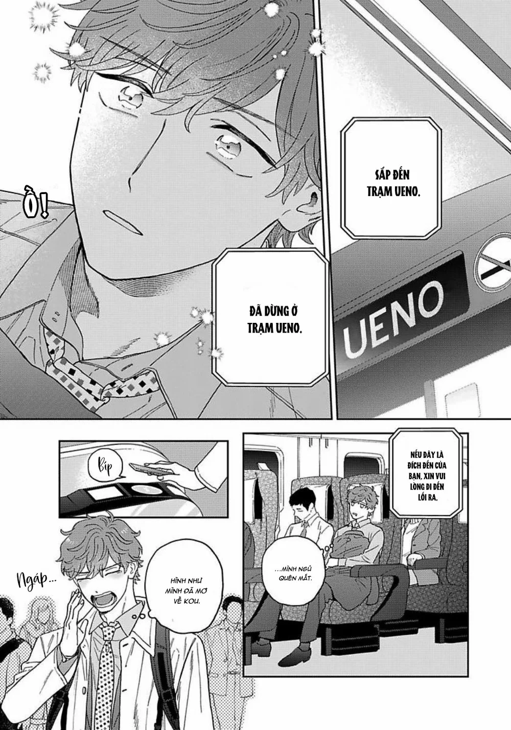 Có Thể Hôn Tớ Trước Không? Chapter 2 Trang 9