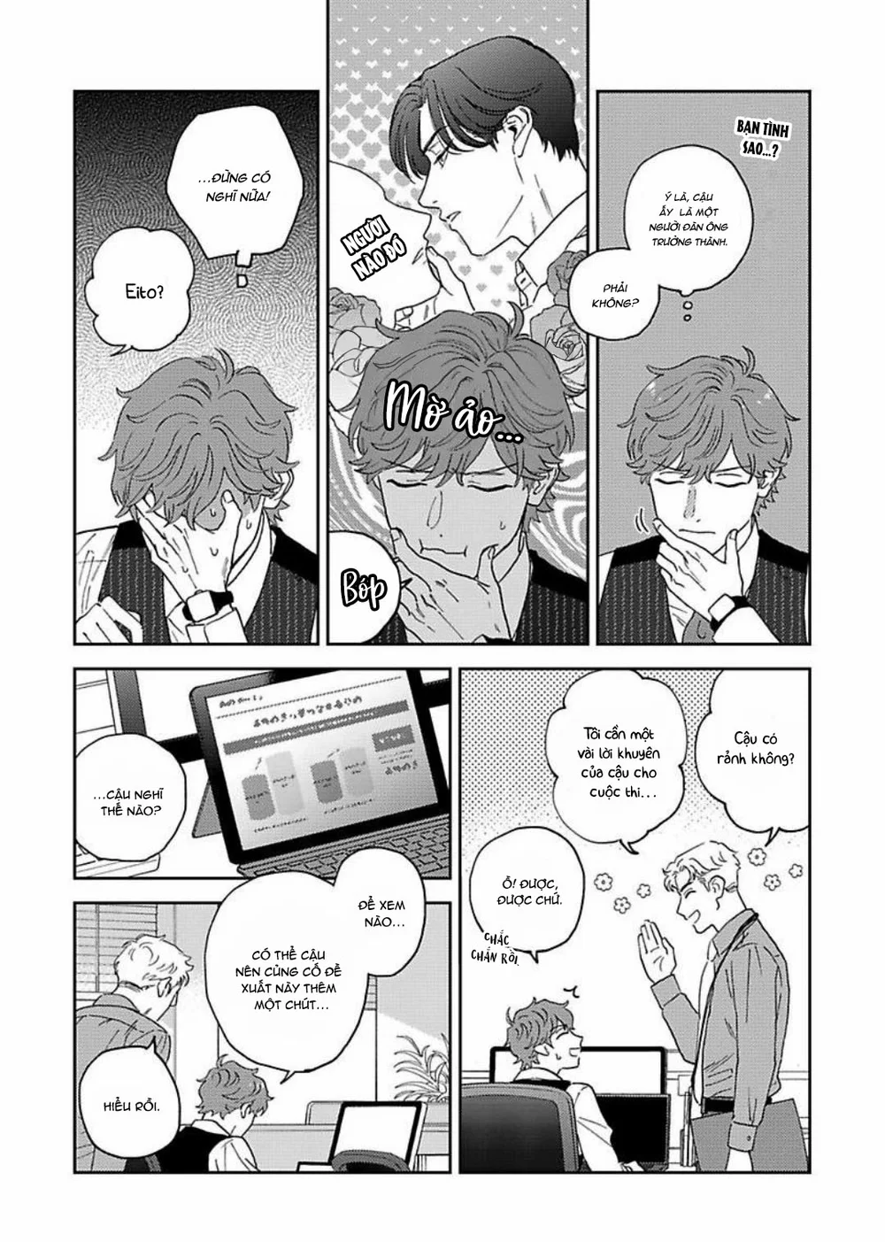 Có Thể Hôn Tớ Trước Không? Chapter 2 Trang 12