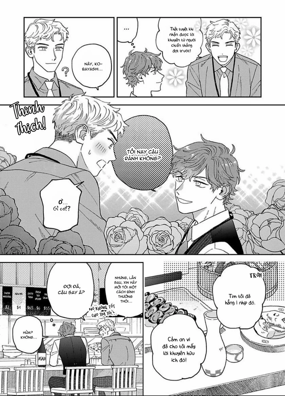 Có Thể Hôn Tớ Trước Không? Chapter 2 Trang 13