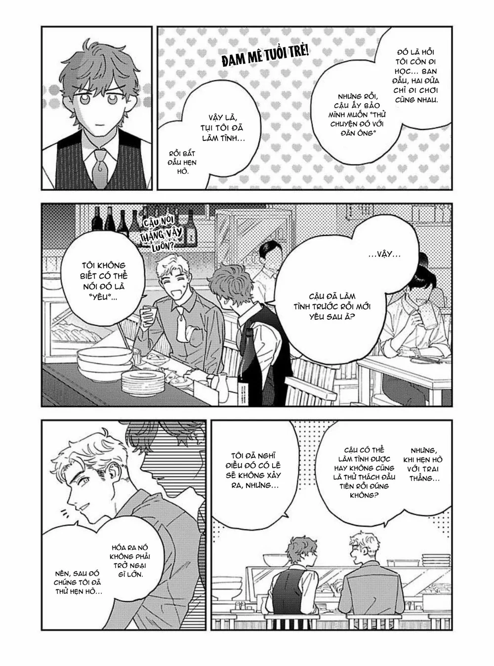 Có Thể Hôn Tớ Trước Không? Chapter 2 Trang 15