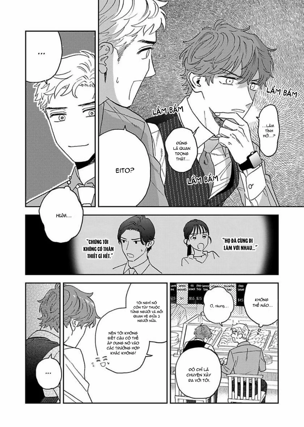 Có Thể Hôn Tớ Trước Không? Chapter 2 Trang 16