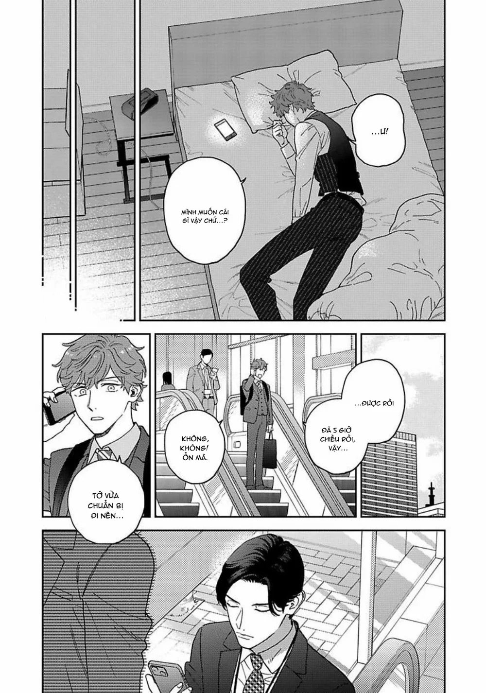 Có Thể Hôn Tớ Trước Không? Chapter 2 Trang 19