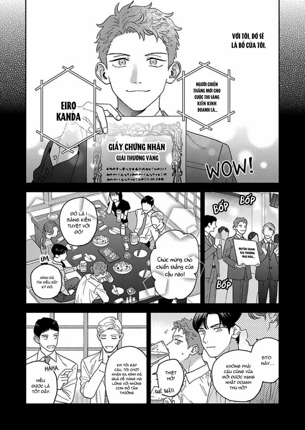 Có Thể Hôn Tớ Trước Không? Chapter 2 Trang 22