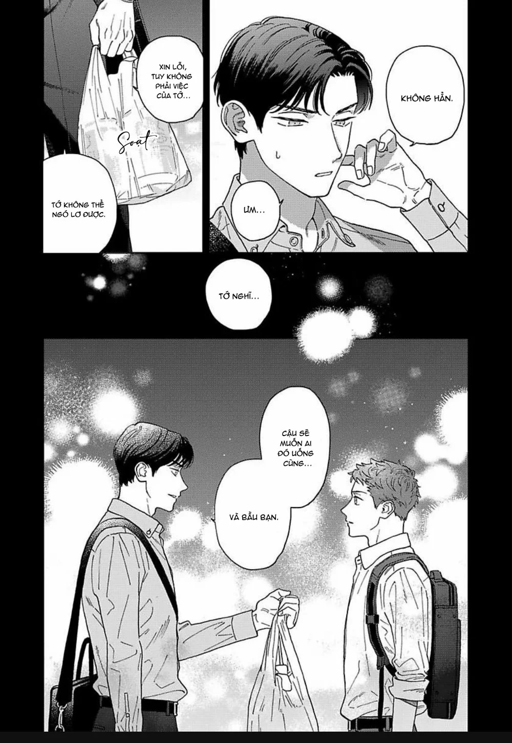 Có Thể Hôn Tớ Trước Không? Chapter 2 Trang 28