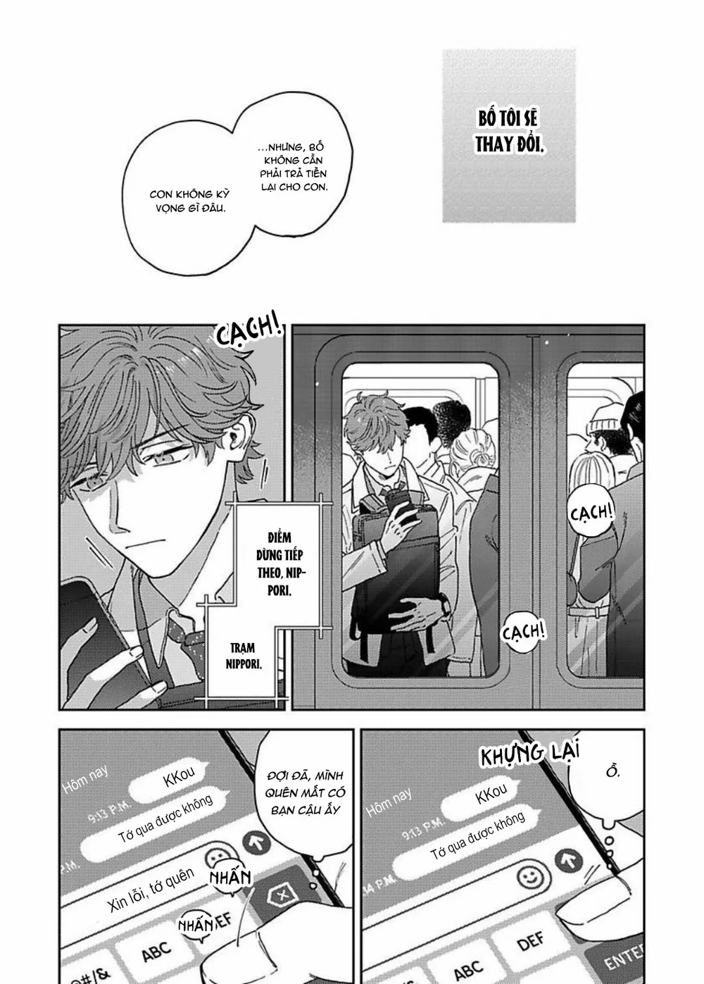 Có Thể Hôn Tớ Trước Không? Chapter 2 Trang 31