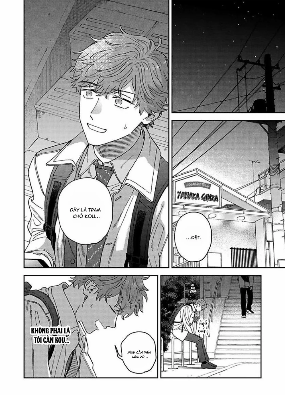 Có Thể Hôn Tớ Trước Không? Chapter 2 Trang 32