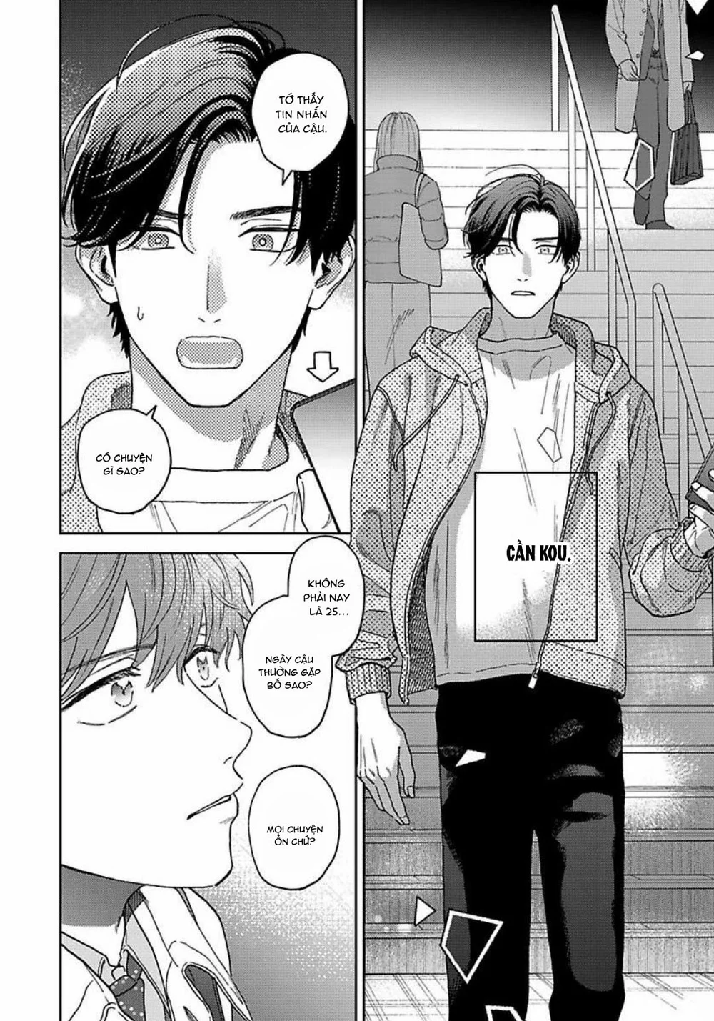 Có Thể Hôn Tớ Trước Không? Chapter 2 Trang 34