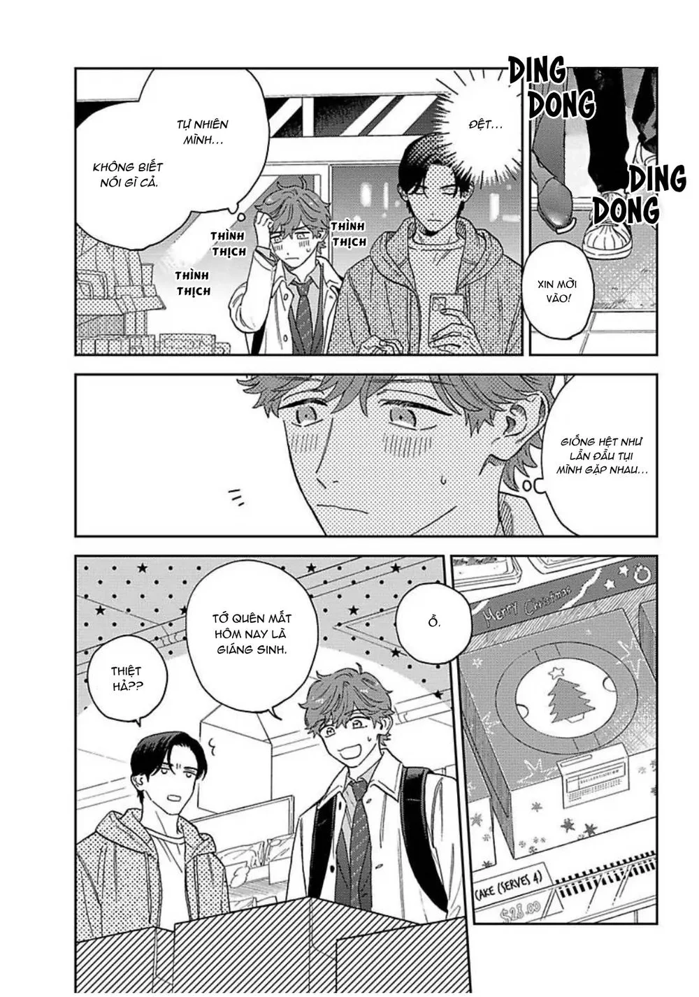 Có Thể Hôn Tớ Trước Không? Chapter 3 Trang 3