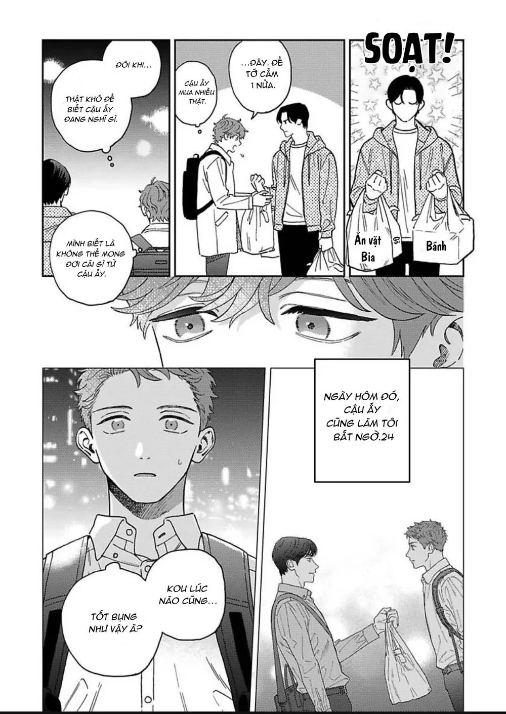 Có Thể Hôn Tớ Trước Không? Chapter 3 Trang 5