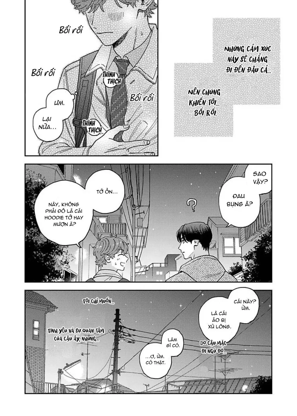 Có Thể Hôn Tớ Trước Không? Chapter 3 Trang 7