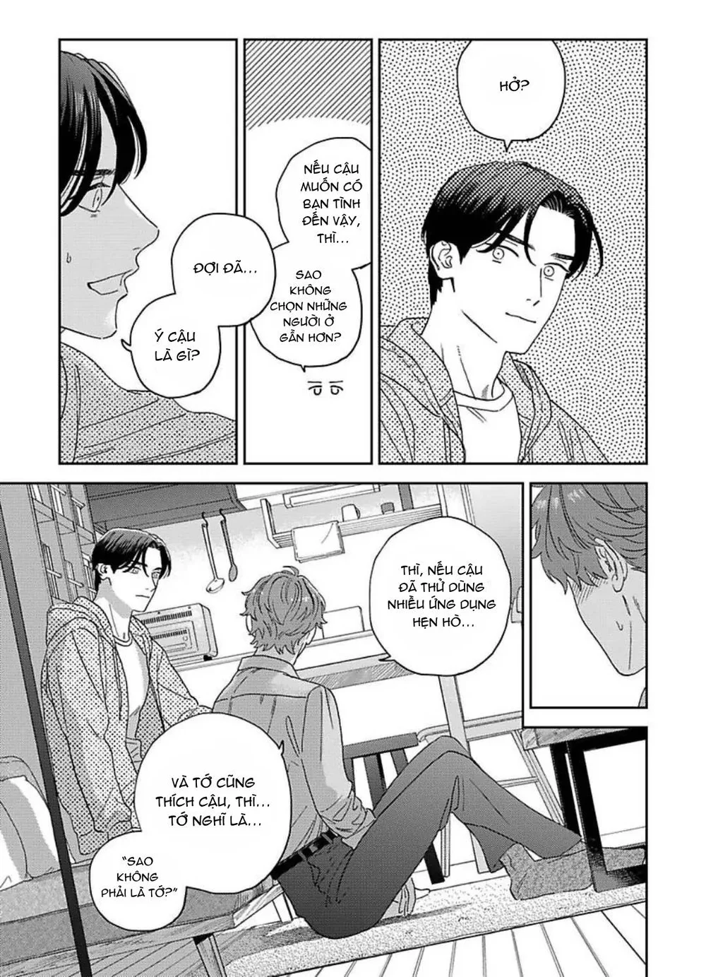 Có Thể Hôn Tớ Trước Không? Chapter 3 Trang 14