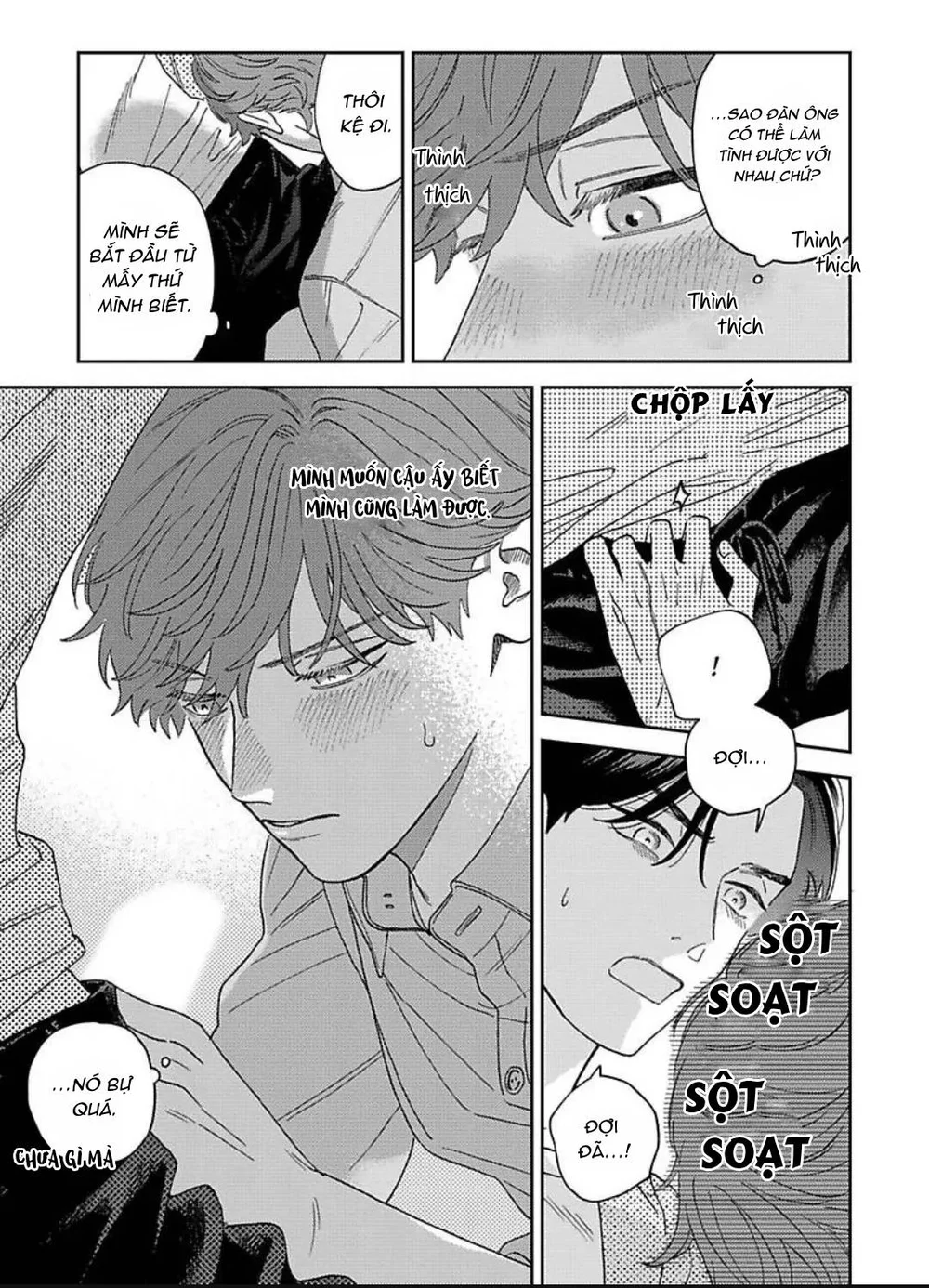 Có Thể Hôn Tớ Trước Không? Chapter 3 Trang 20