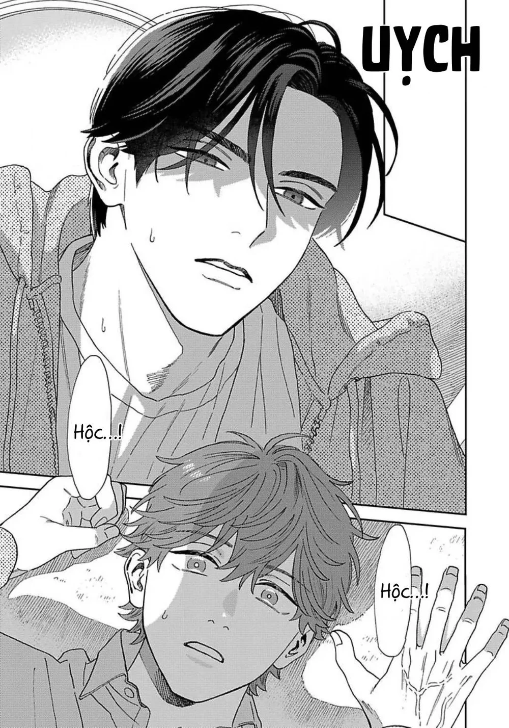 Có Thể Hôn Tớ Trước Không? Chapter 3 Trang 24