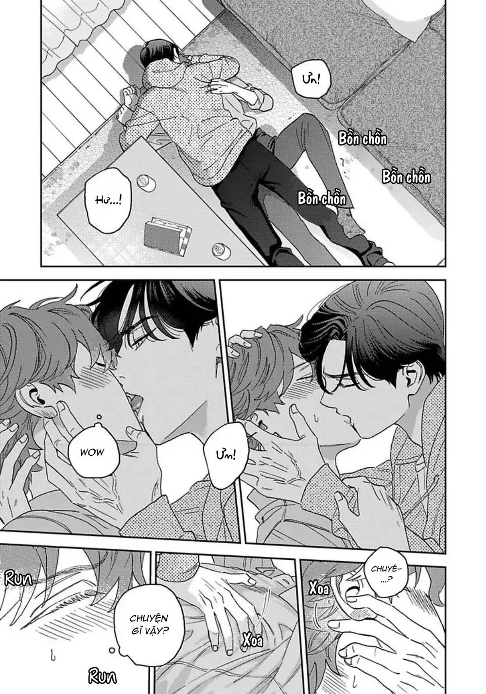 Có Thể Hôn Tớ Trước Không? Chapter 3 Trang 26