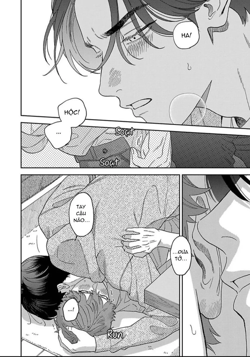 Có Thể Hôn Tớ Trước Không? Chapter 3 Trang 27