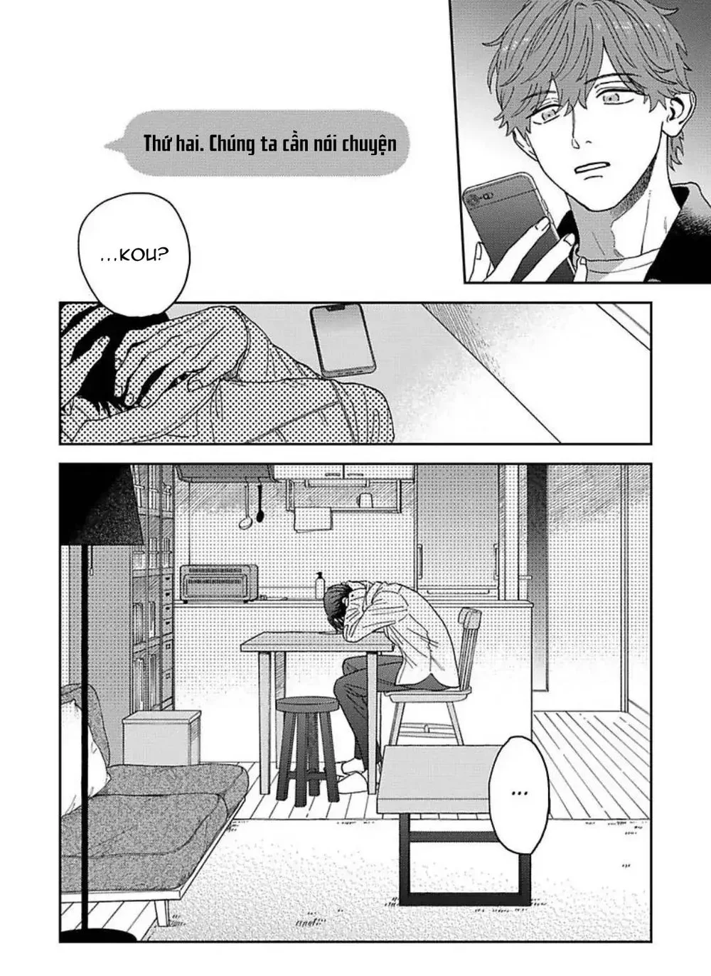 Có Thể Hôn Tớ Trước Không? Chapter 3 Trang 32