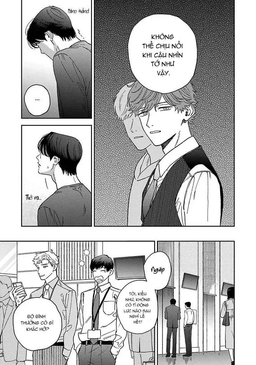 Có Thể Hôn Tớ Trước Không? Chapter 4 Trang 16