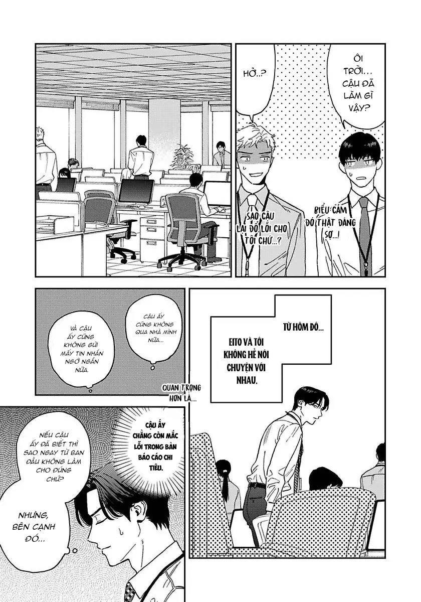 Có Thể Hôn Tớ Trước Không? Chapter 4 Trang 18