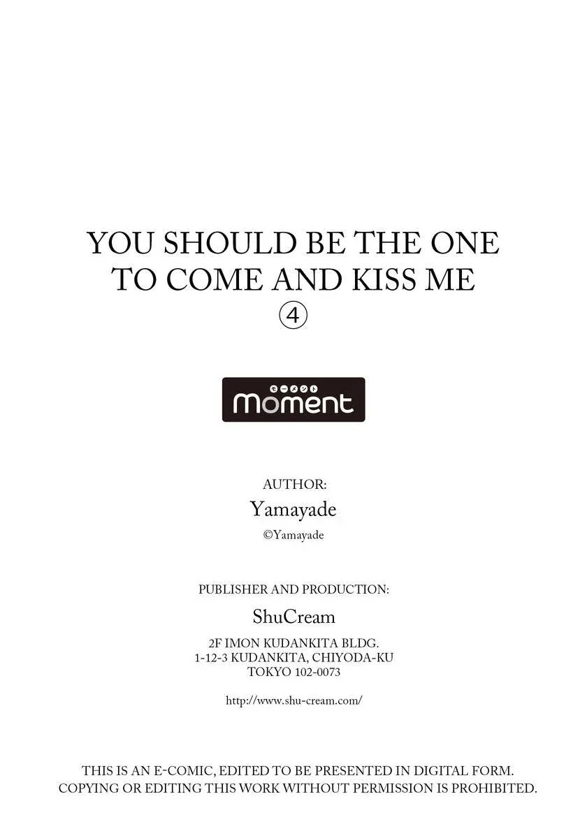 Có Thể Hôn Tớ Trước Không? Chapter 4 Trang 39