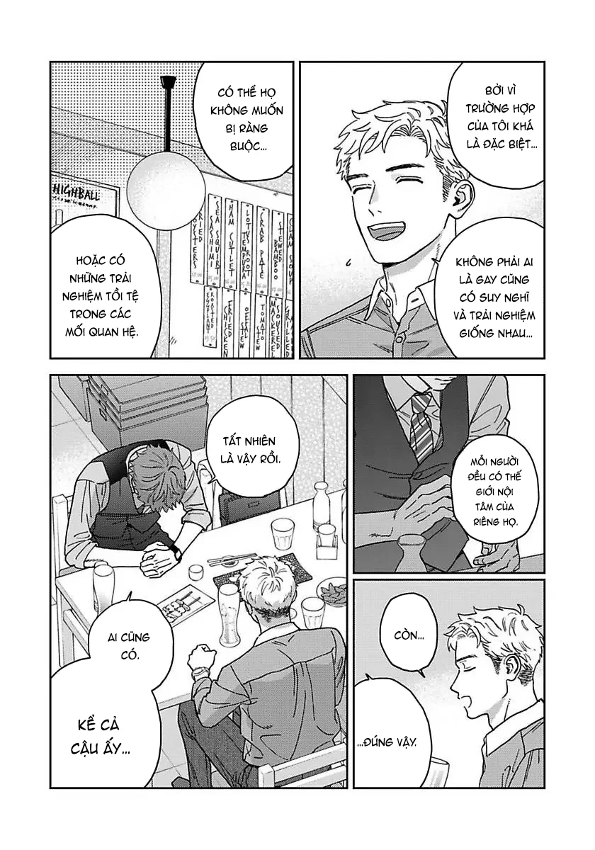 Có Thể Hôn Tớ Trước Không? Chapter 5 Trang 11