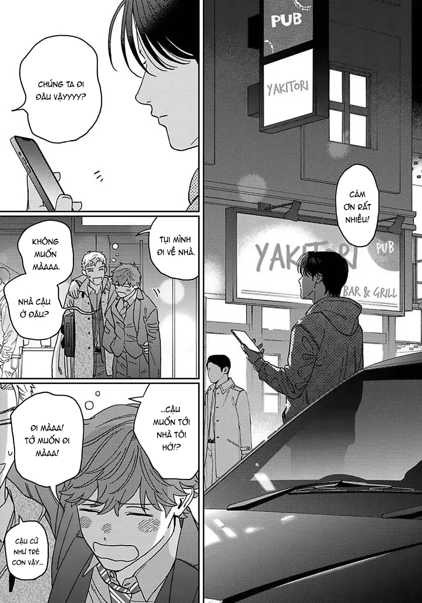 Có Thể Hôn Tớ Trước Không? Chapter 5 Trang 16