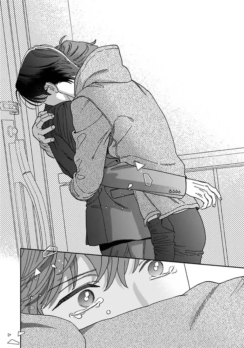 Có Thể Hôn Tớ Trước Không? Chapter 5 Trang 35