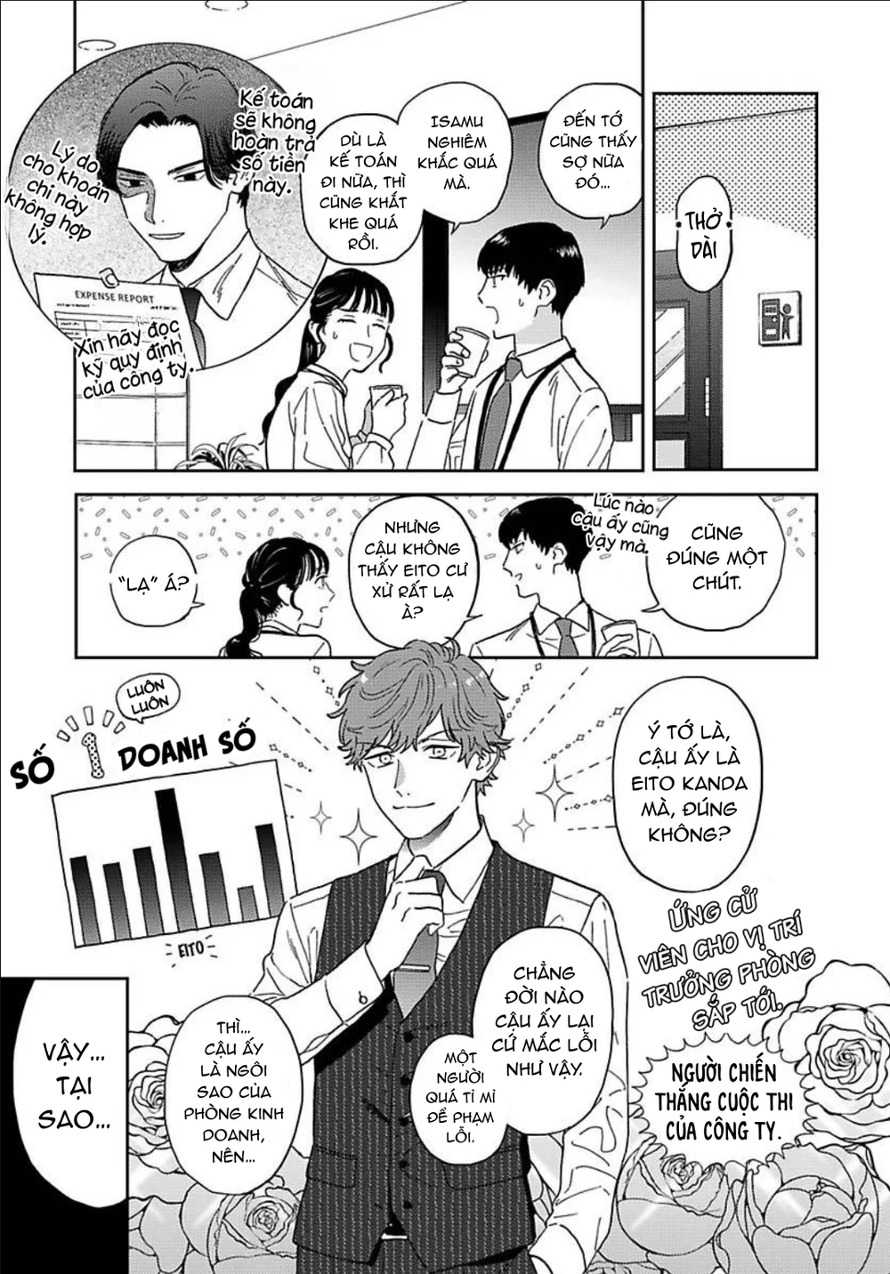 Có Thể Hôn Tớ Trước Không? Chapter 1 Trang 4