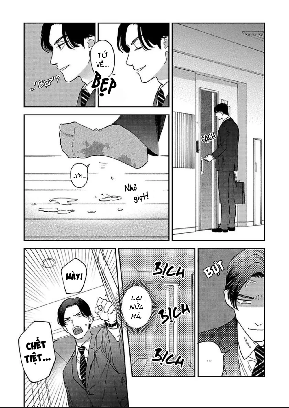 Có Thể Hôn Tớ Trước Không? Chapter 1 Trang 9