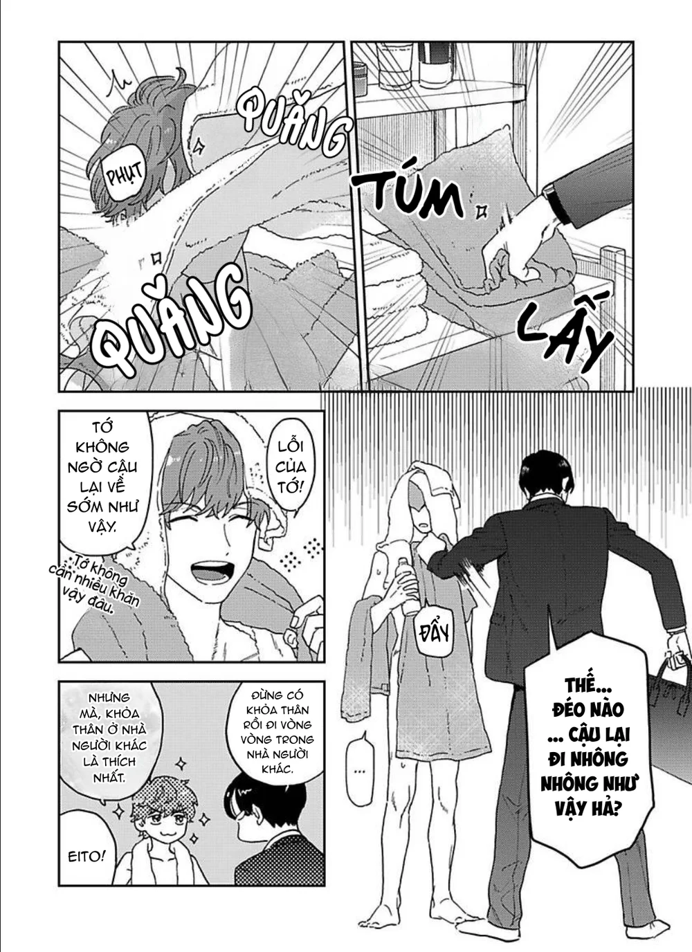 Có Thể Hôn Tớ Trước Không? Chapter 1 Trang 11