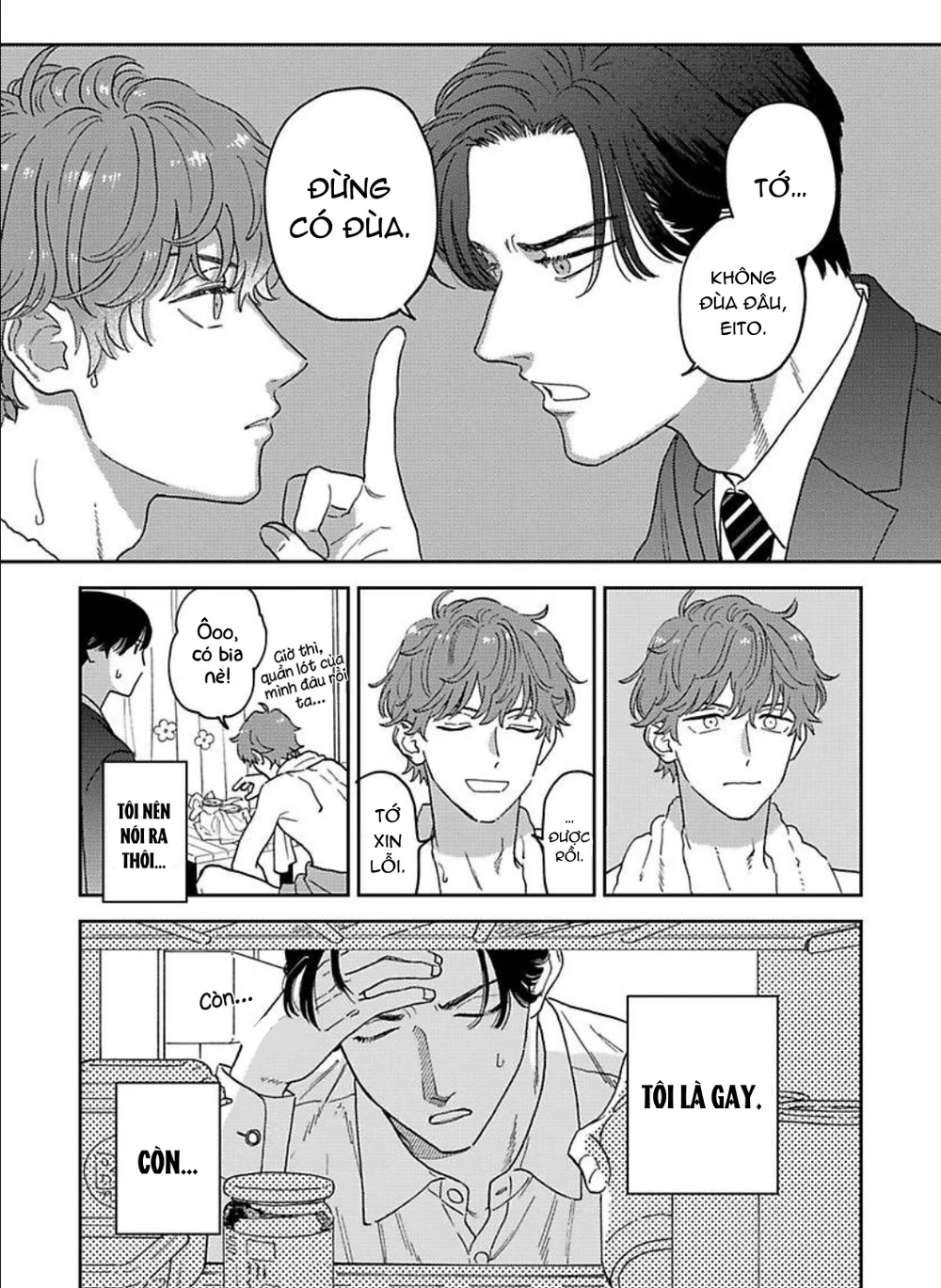 Có Thể Hôn Tớ Trước Không? Chapter 1 Trang 12