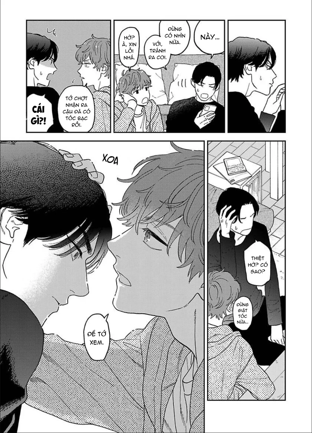 Có Thể Hôn Tớ Trước Không? Chapter 1 Trang 14