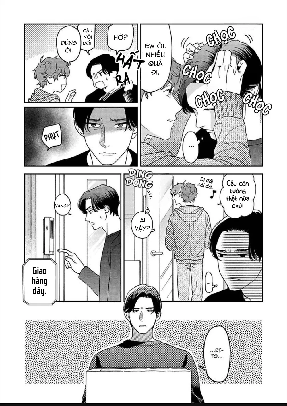 Có Thể Hôn Tớ Trước Không? Chapter 1 Trang 15