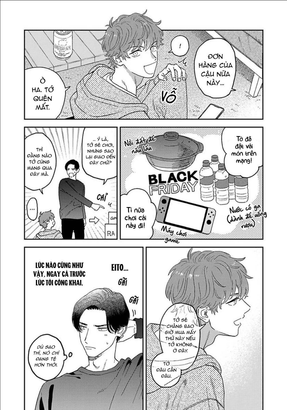 Có Thể Hôn Tớ Trước Không? Chapter 1 Trang 16