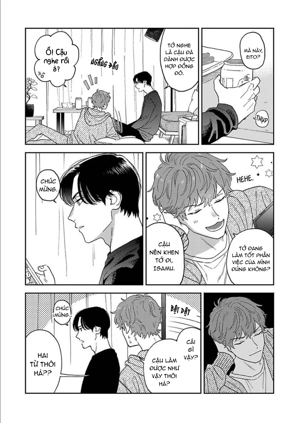 Có Thể Hôn Tớ Trước Không? Chapter 1 Trang 17