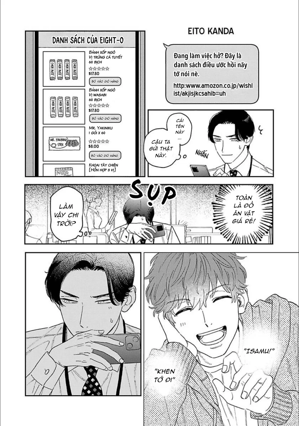 Có Thể Hôn Tớ Trước Không? Chapter 1 Trang 21