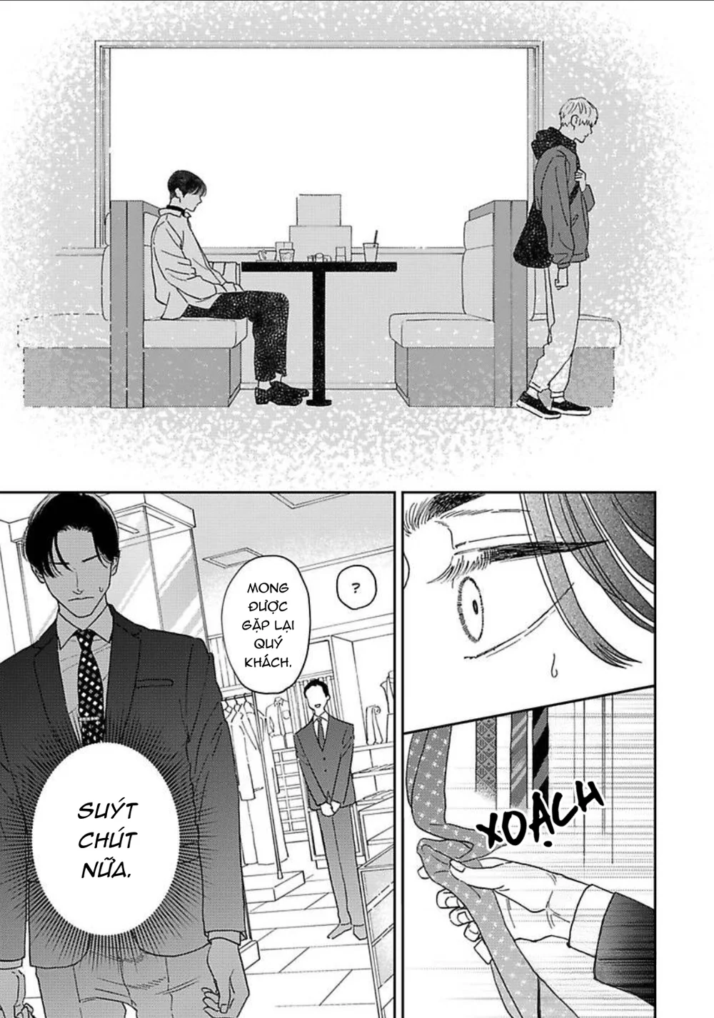 Có Thể Hôn Tớ Trước Không? Chapter 1 Trang 24