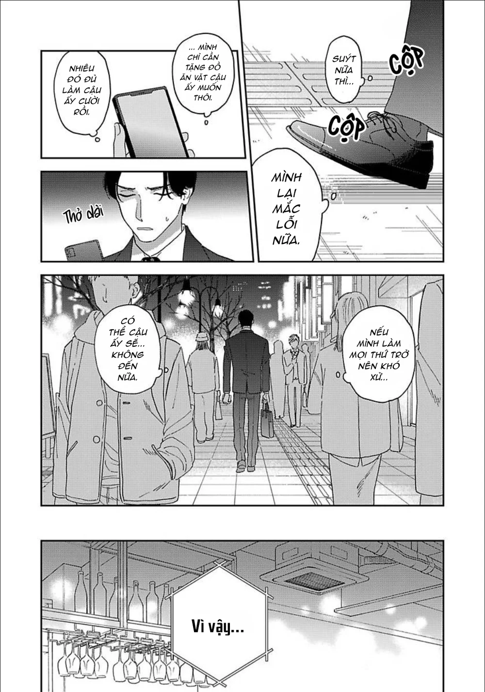 Có Thể Hôn Tớ Trước Không? Chapter 1 Trang 25