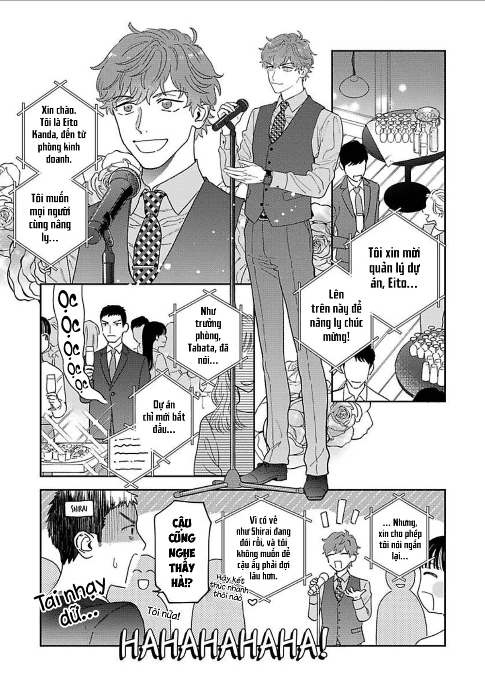 Có Thể Hôn Tớ Trước Không? Chapter 1 Trang 26