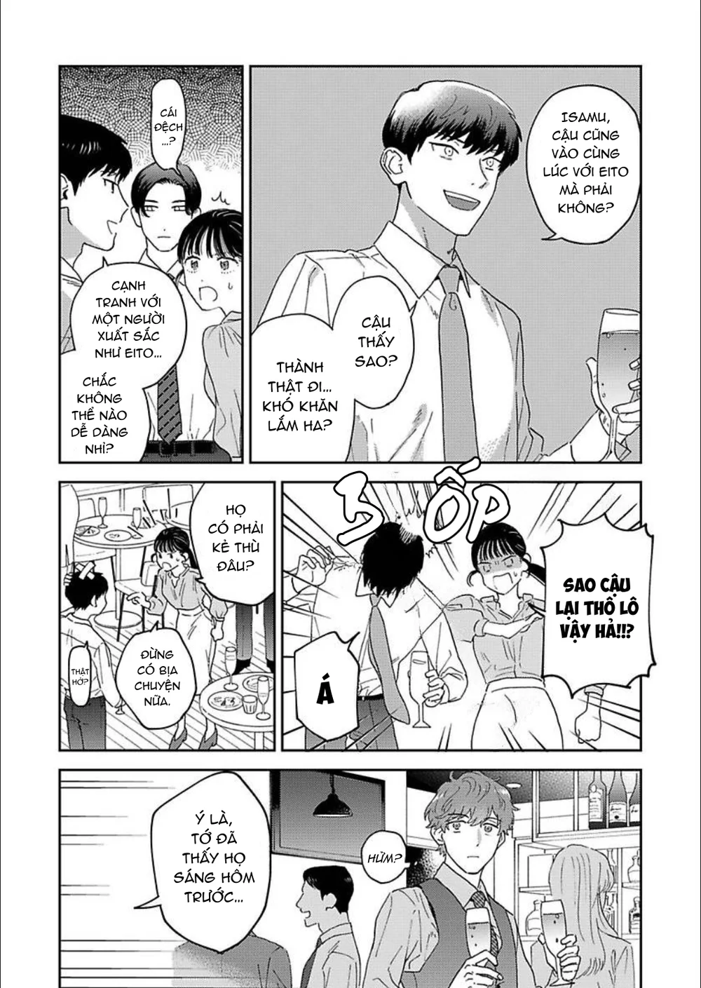 Có Thể Hôn Tớ Trước Không? Chapter 1 Trang 29